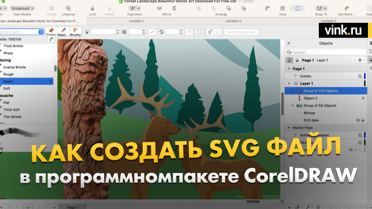 506aa4a3478d314cb485206ebf1c2661