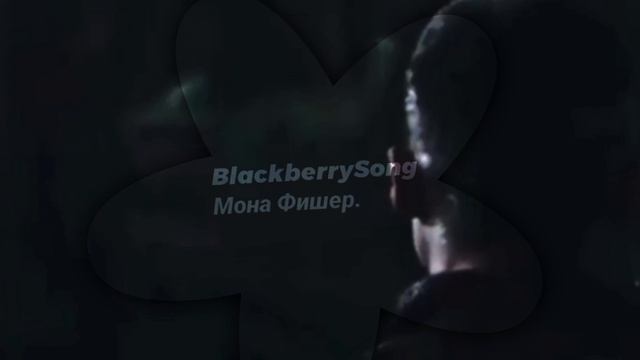 Эдит по Фишеру с моего акка в лайке.