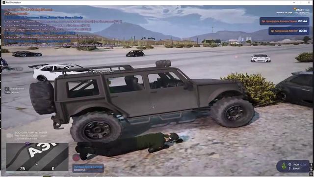 Grand Theft Auto V 2026.02.10 - 17.09.02.03.DVR - Trim