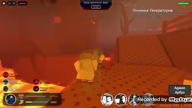 САМЫЕ ЛУЧШИЕ СКИНЫ В РУССКОМ ФОРСАКЕНЕ ИЛИ ЖЕ РУСакен [ROBLOX]