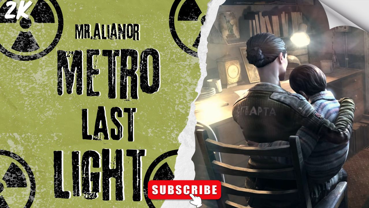 Metro: Last Light ► Финал всей истории Артема.Прохождение [№10]