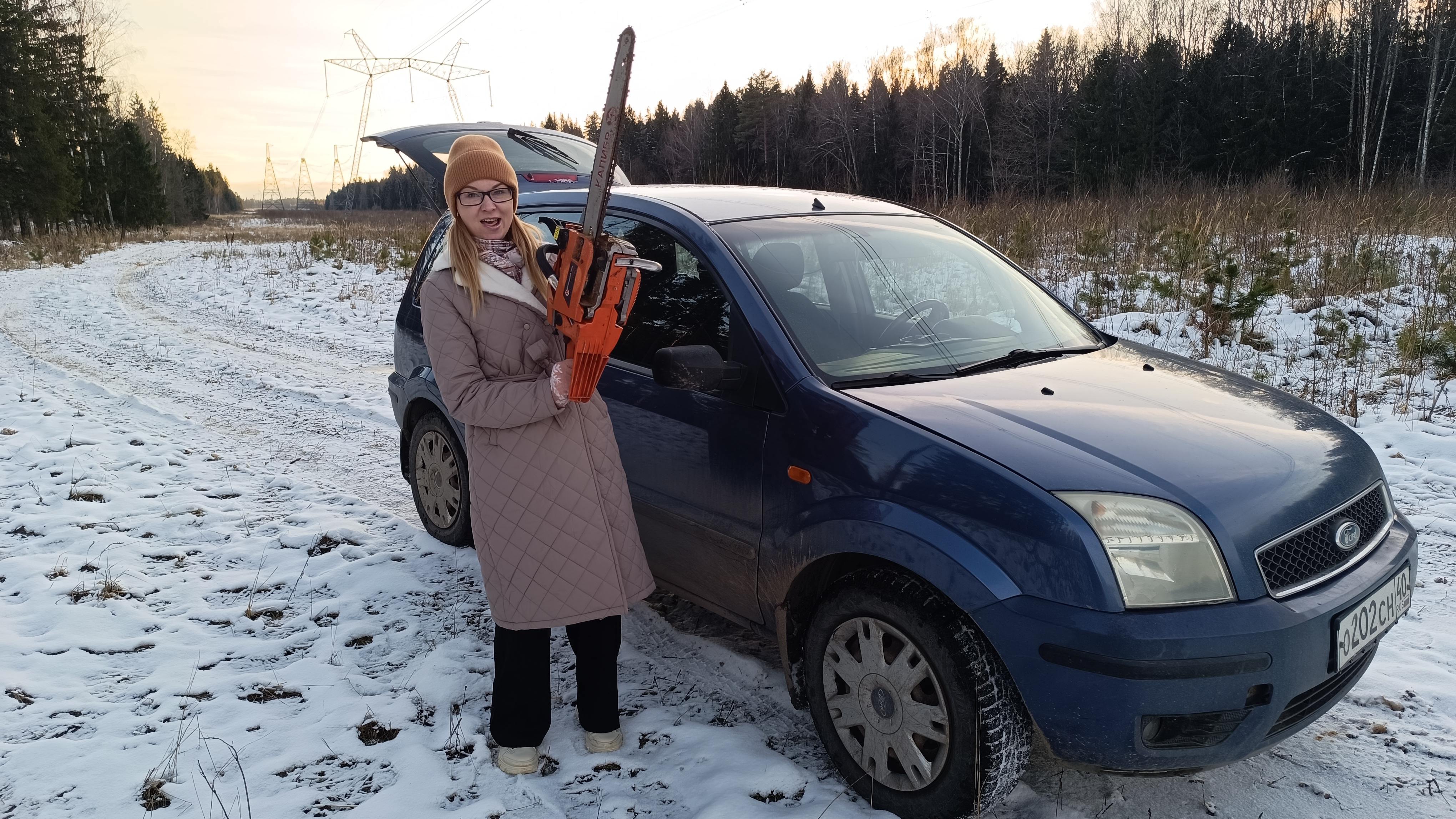 Семейные Будни