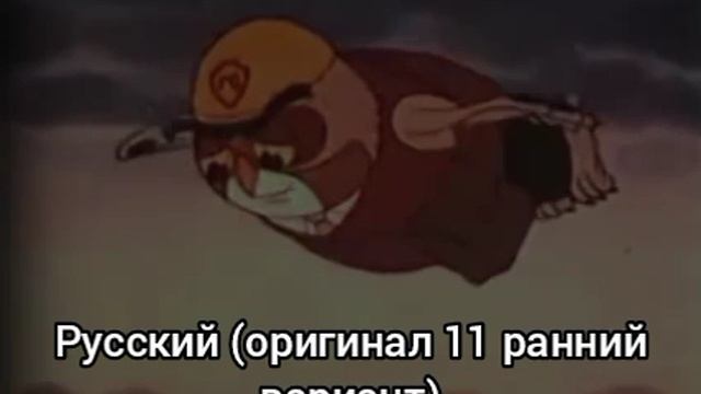 говорил же не брать громоздкие вещи на разных языках