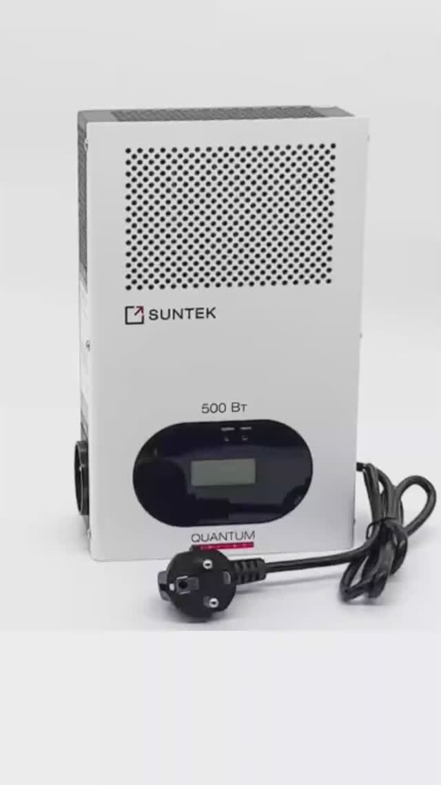 Инверторный стабилизатор напряжения SUNTEK QUANTUM 500 ВА