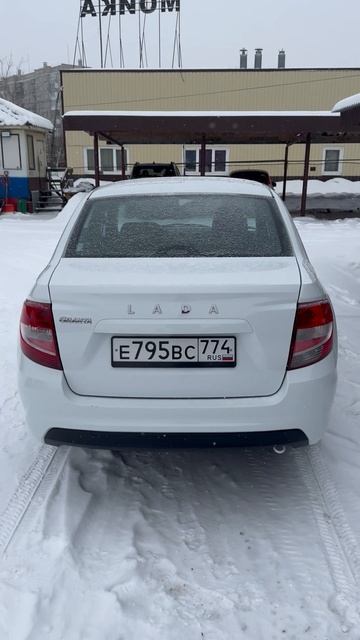 Лада гранта замер лкп