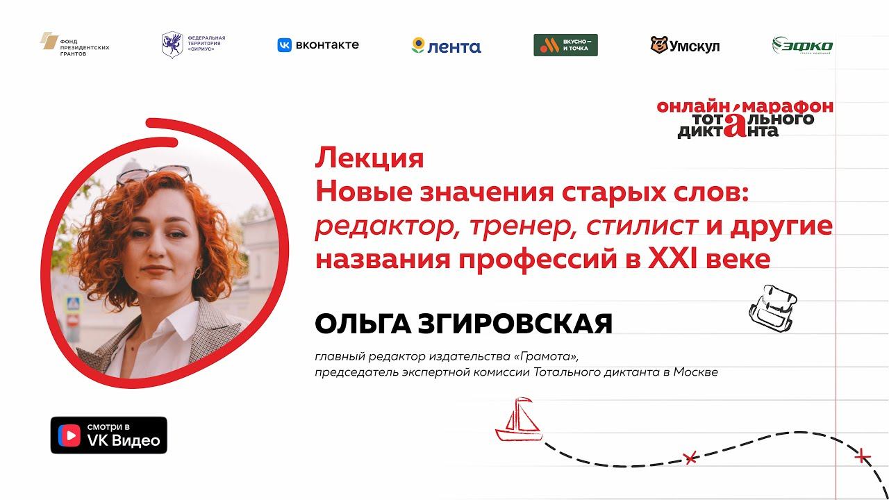 03a7d4f50271625b1ab83c82cb228c14