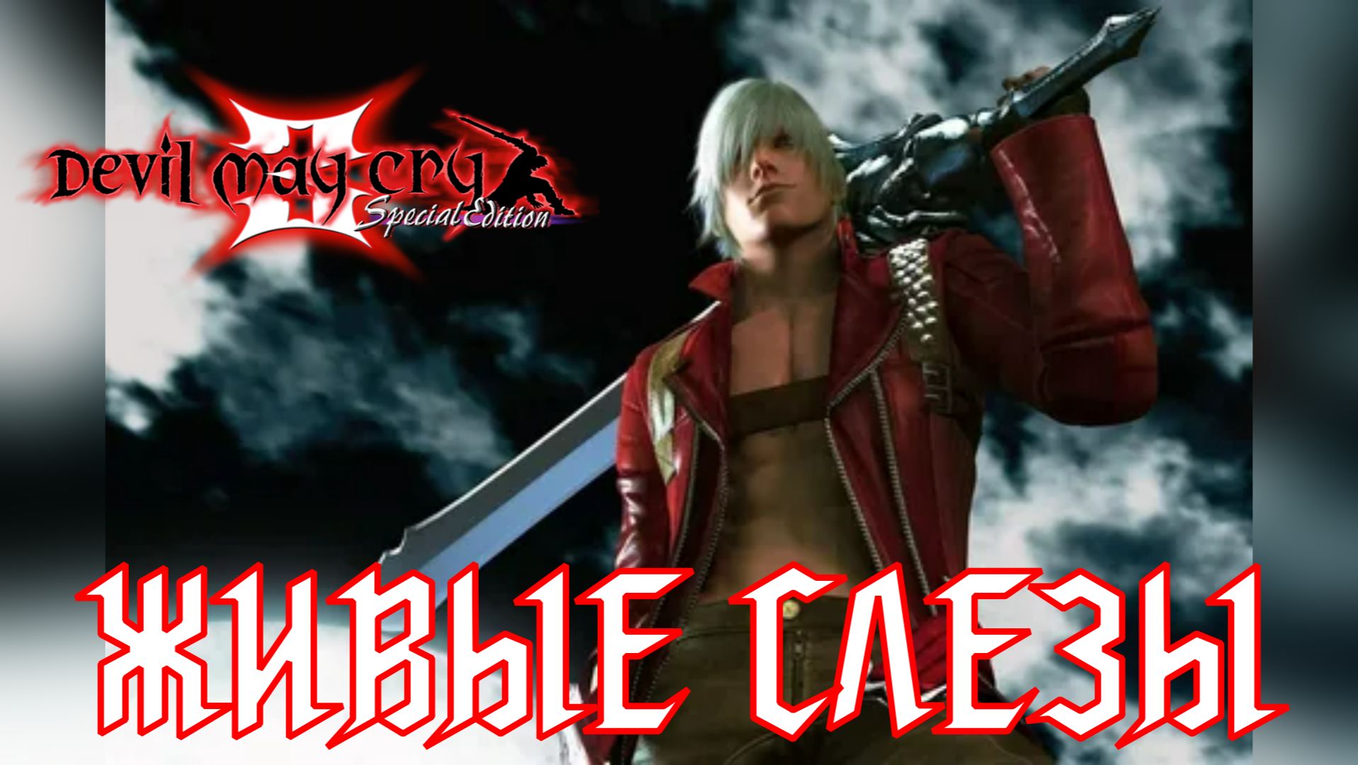 C177f252e7d2cc43db68670c1c7a3d74