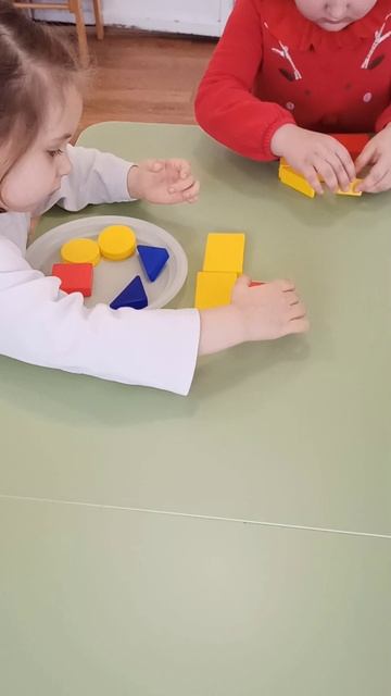 InShot_20260211_162244116.mp4