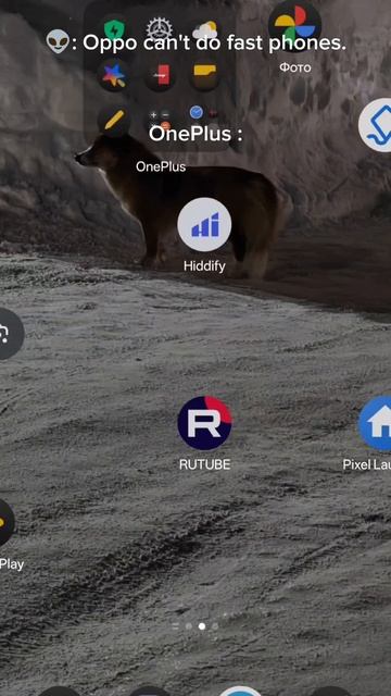 Fast oneplus.
#OnePlus #oneplus #Oppo #android
#Android #Android16 #android16
#AndroidFan #Bbk #bbk