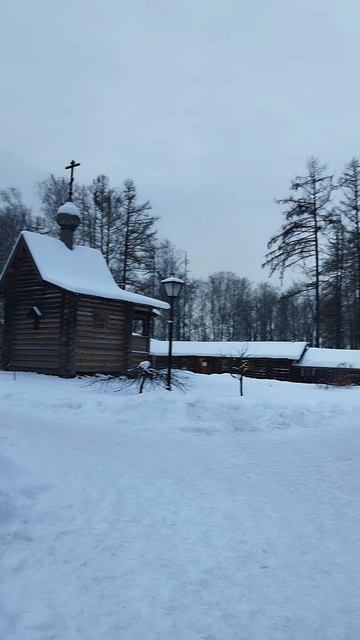 Усадьба богословка