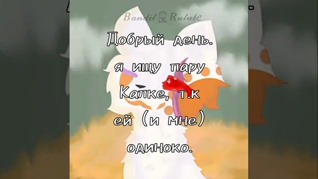 читайте описание.