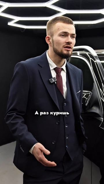 Все логично