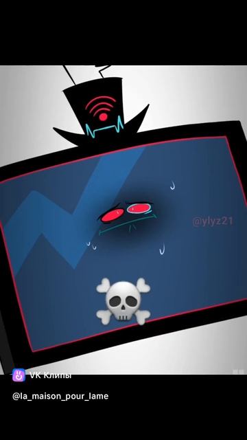 я и подпишики против рутуба