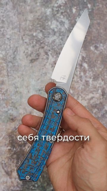 Заточка ножей