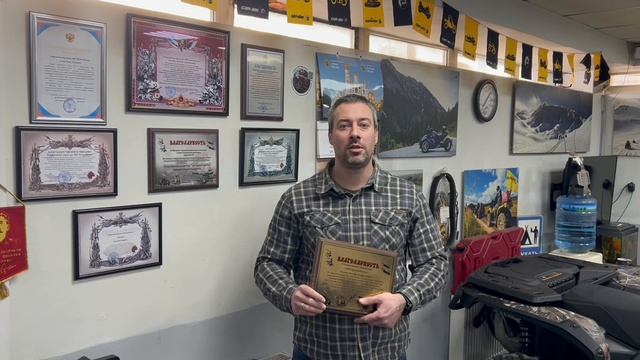 Самая главная наша награда.