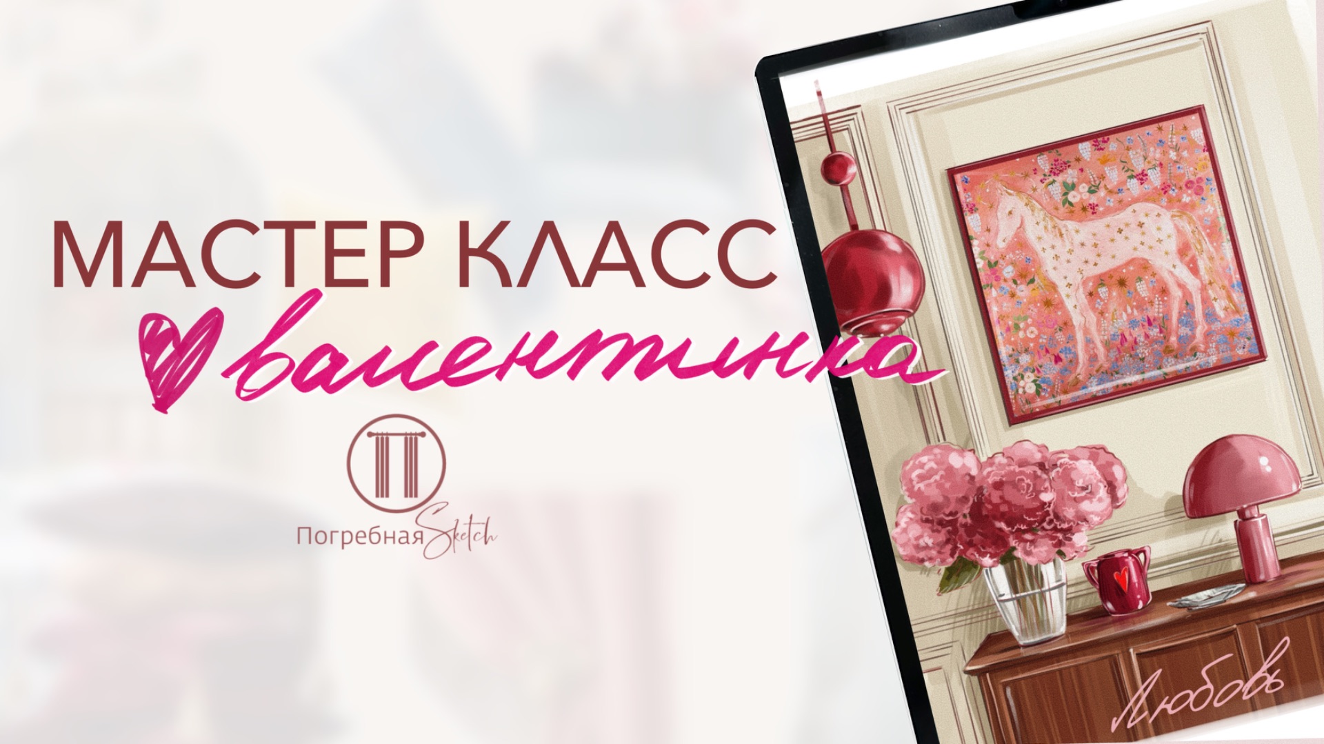 D551aa5d4f09daac445b8bbbf8682da3