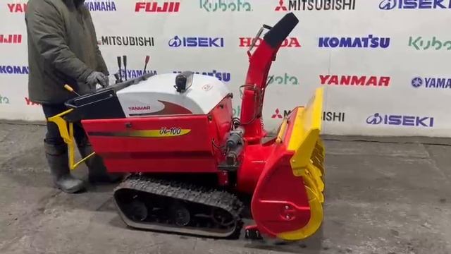 снегоуборщик YANMAR Je100