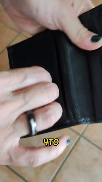 Ozon ВЫДАВЛИВАЮТ МАЛЫЙ БИЗНЕС