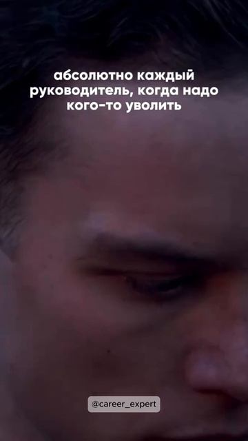 Кому нужны HR