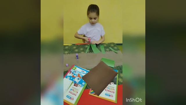 Берегись огня!, Соловьева С.А., Данилкина В.