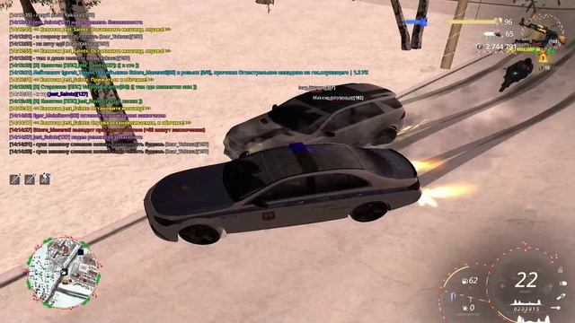 RADMIR CRMP 2026-02-11 14-07-52 - Trim