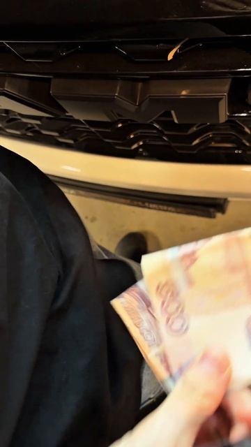 Не все цели достигаются…