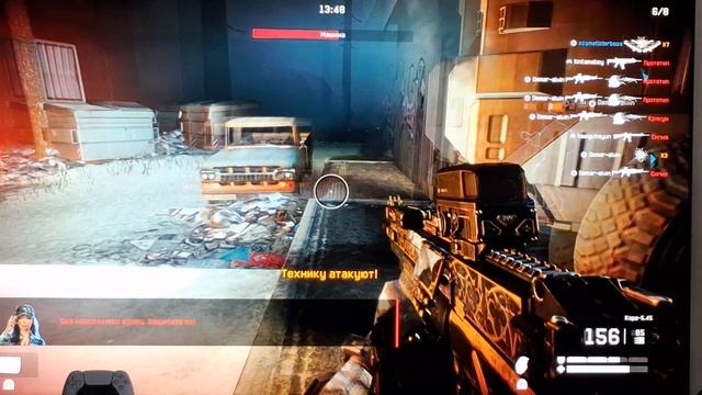 лидер босс зделал это заходи чтобы узнать Прохожу Опасный иксперемент Профи