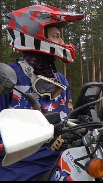 Ладога Трофи — 30 лет с вами!