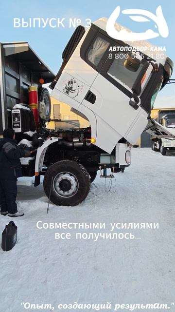 😱😫 С какими трудностями сталкивается выездной специалист во время осмотра авто (ВЫПУСК 3) ❓