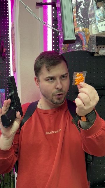 SIG Sauer P226 (металл) — затворная задержка + глушитель | 6 мм