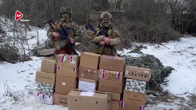 Весточка с фронта от военнослужащих 7й дивизии
