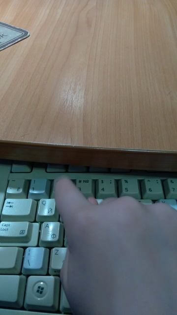 Как напугать учителя информатики.