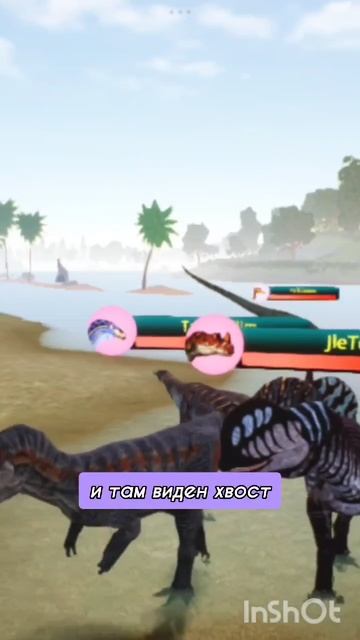 Новый спойлер в тг