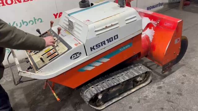 снегоуборщик KUBOTA KSR100DX