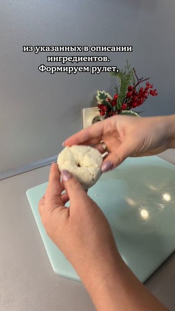 Творожные бейглы