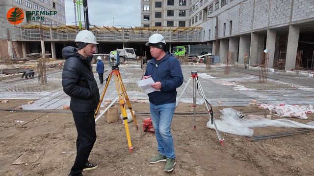 14-я серия «Добро пожаловать в Премьер Парк». День с геодезистом