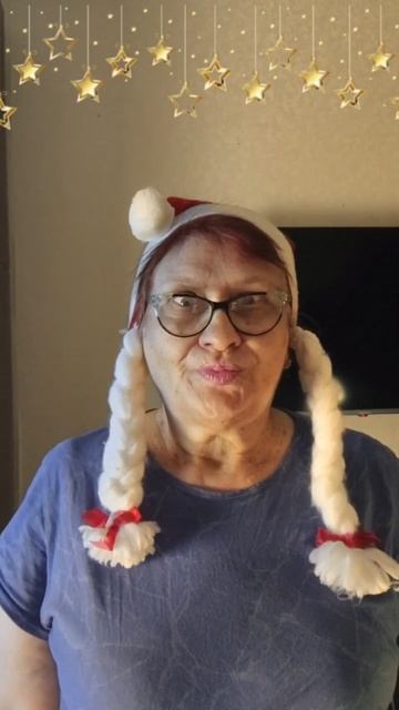 Под новый год