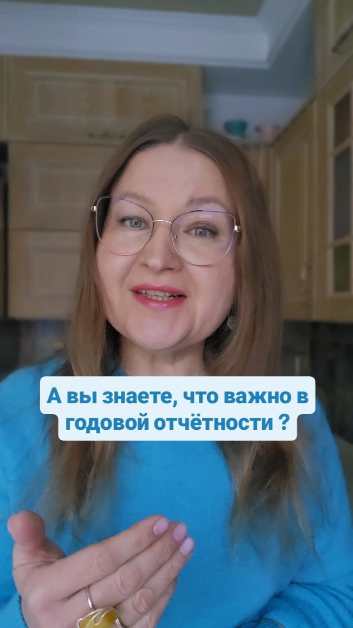 «Спокойствие, только спокойствие», - говорил Карлсон, который живет на крыше.