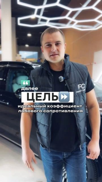 Почему электрокары выглядят иначе?