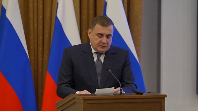 Алексей Дюмин обратился к участникам заседания расширенной коллегии МЧС Росси