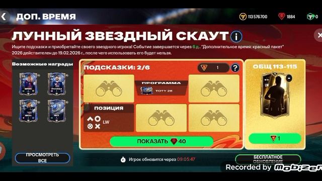 Fff55a811d5e3ad9d7a16d75f6b6b5d5