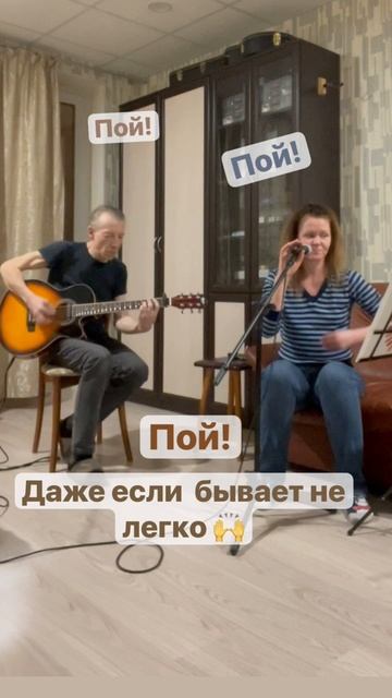 О личной песне о главном