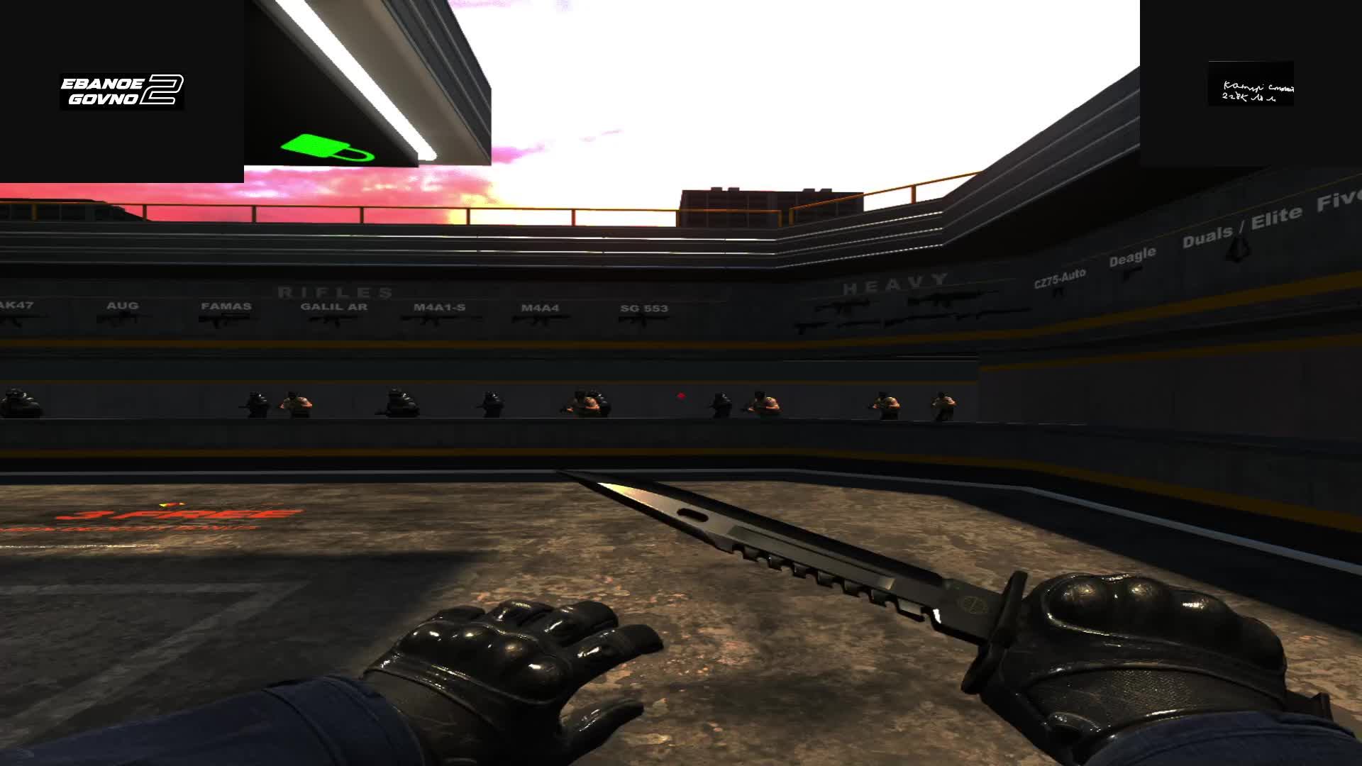 кс 2 с никитосом