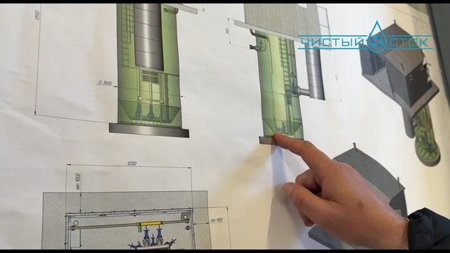 Тендерные мошенники и их любимое слово