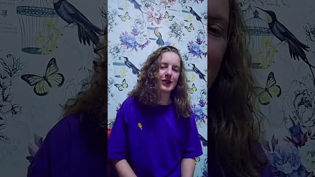 видео реакция на трек 