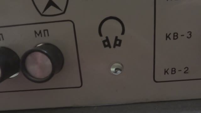 утренний приём на ИШИМ 003