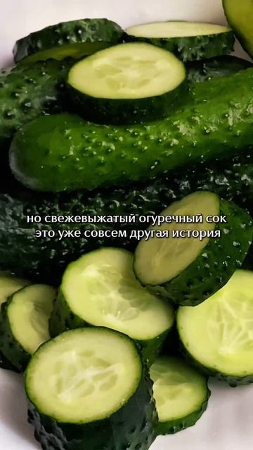 В конце список #пп #здоровоепитание#соковыжималка  ВБ:  WW266300
Каспи: 146534687