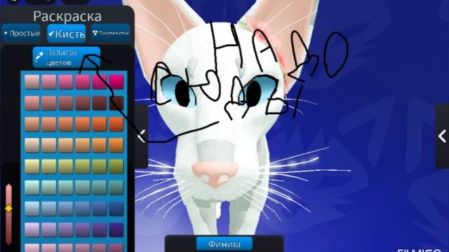 Bcd2761a7a31ee959908497d070e1212