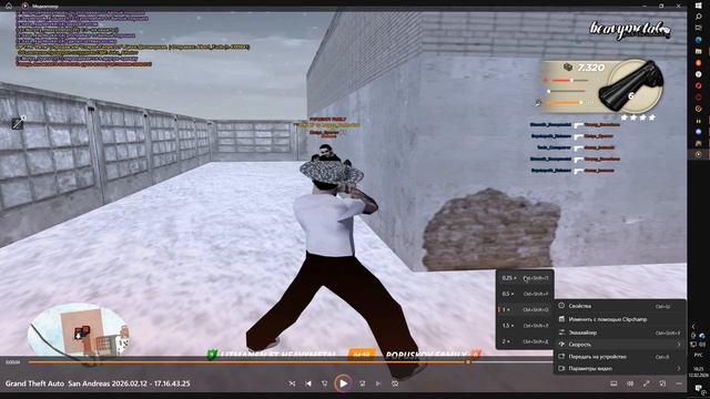 Noscroll +c Getto Yasher Fakers Radmir Samp Advancer Leget Ebir