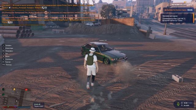 GTA5RP MILTON ЧТо бы ты сделал за вертолет?